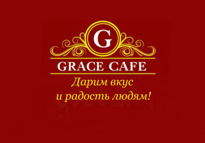 Grace
